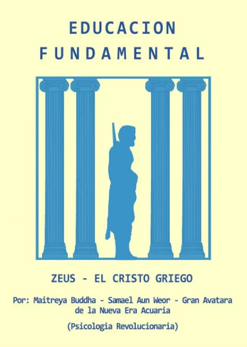 Educación Fundamental